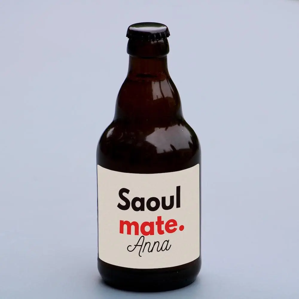 Cadeau saint valentin femme humour bière personnalisée saoul mate
