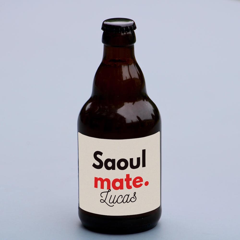 Cadeau saint valentin homme humour bière personnalisée saoul mate